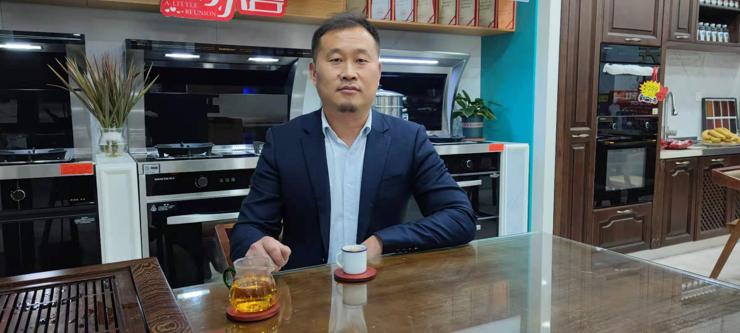 創(chuàng)新營銷，渠道為王 | 走進山東濱州