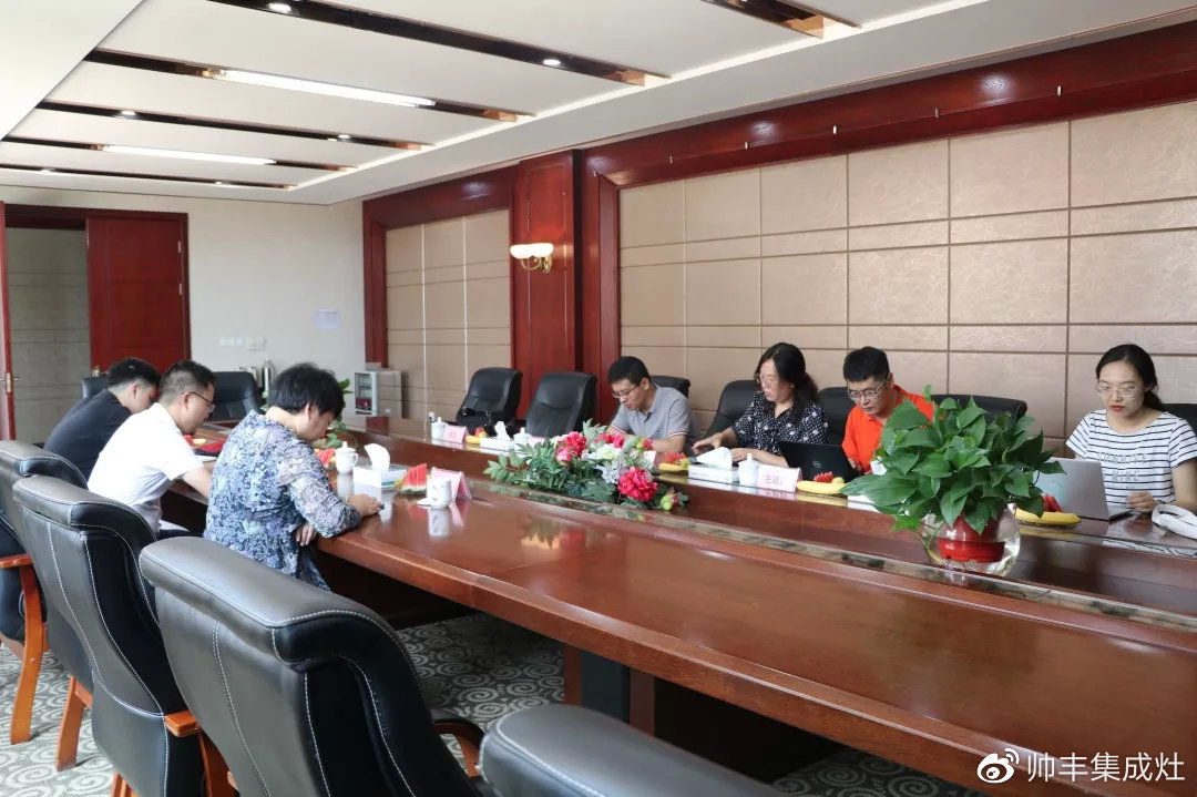 帥豐接受整體廚房考察，共寫行業(yè)未來新篇章!