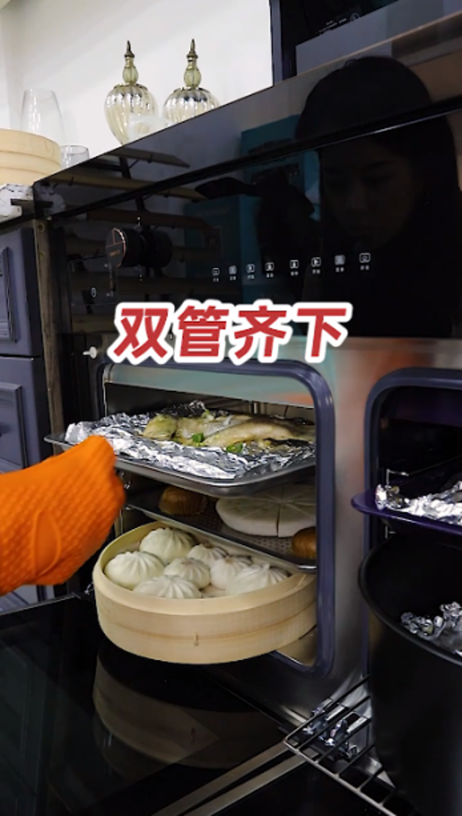 豐廚故事│家里有個(gè)會(huì)做飯的老公是什么體驗(yàn)？