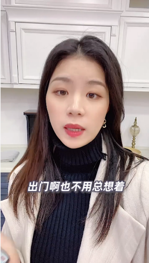 豐廚故事│家里有個(gè)會(huì)做飯的老公是什么體驗(yàn)？