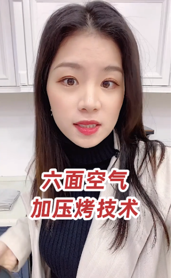 豐廚故事│家里有個(gè)會(huì)做飯的老公是什么體驗(yàn)？