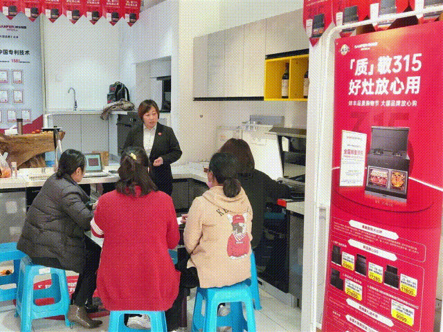新商賦能，助力終端|帥豐集成灶添翼行動圓滿成功！