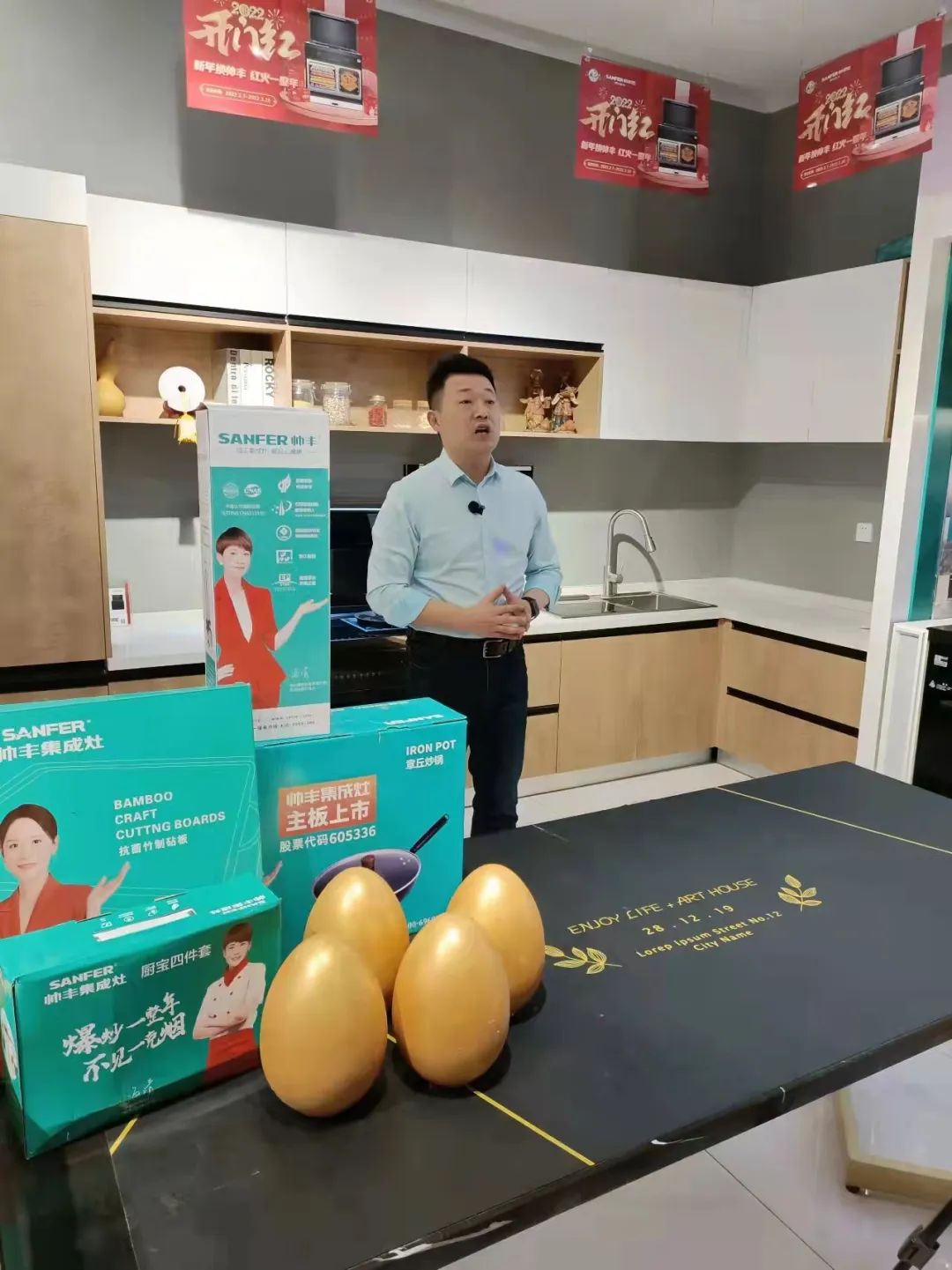 贏戰(zhàn)3月│帥豐315火力全開，狂銷15000+臺集成灶