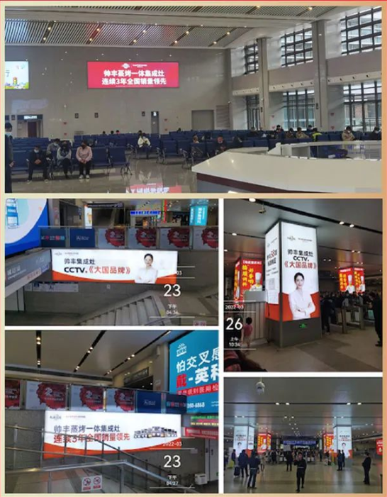 以大國(guó)品牌影響力，引領(lǐng)廚電行業(yè)新發(fā)展