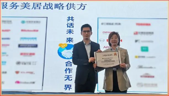 以大國(guó)品牌影響力，引領(lǐng)廚電行業(yè)新發(fā)展