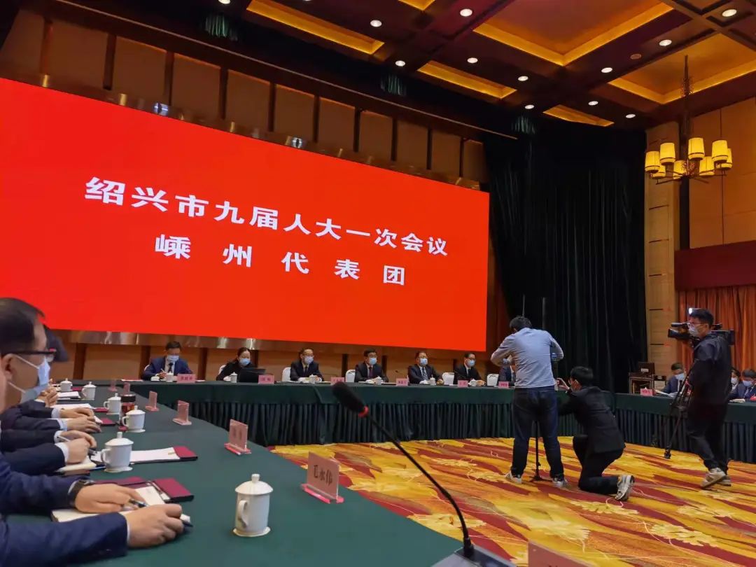 打響“智造強市”品牌│帥豐商若云董事長在會議上強調(diào)企業(yè)發(fā)展重任