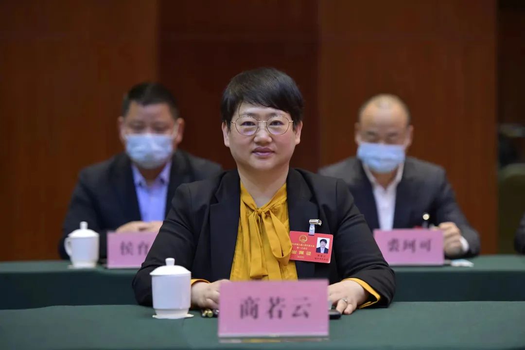 打響“智造強市”品牌│帥豐商若云董事長在會議上強調(diào)企業(yè)發(fā)展重任