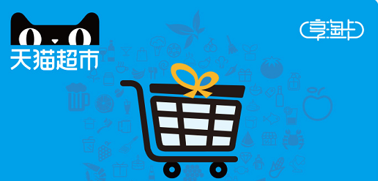 帥豐超品日線上專場，給你最實(shí)在的優(yōu)惠！