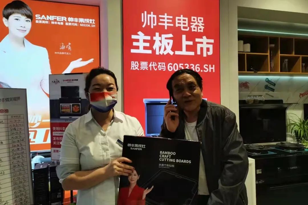 食之有道|帥豐西安大型美食培訓(xùn)圓滿完成，助力終端銷售！