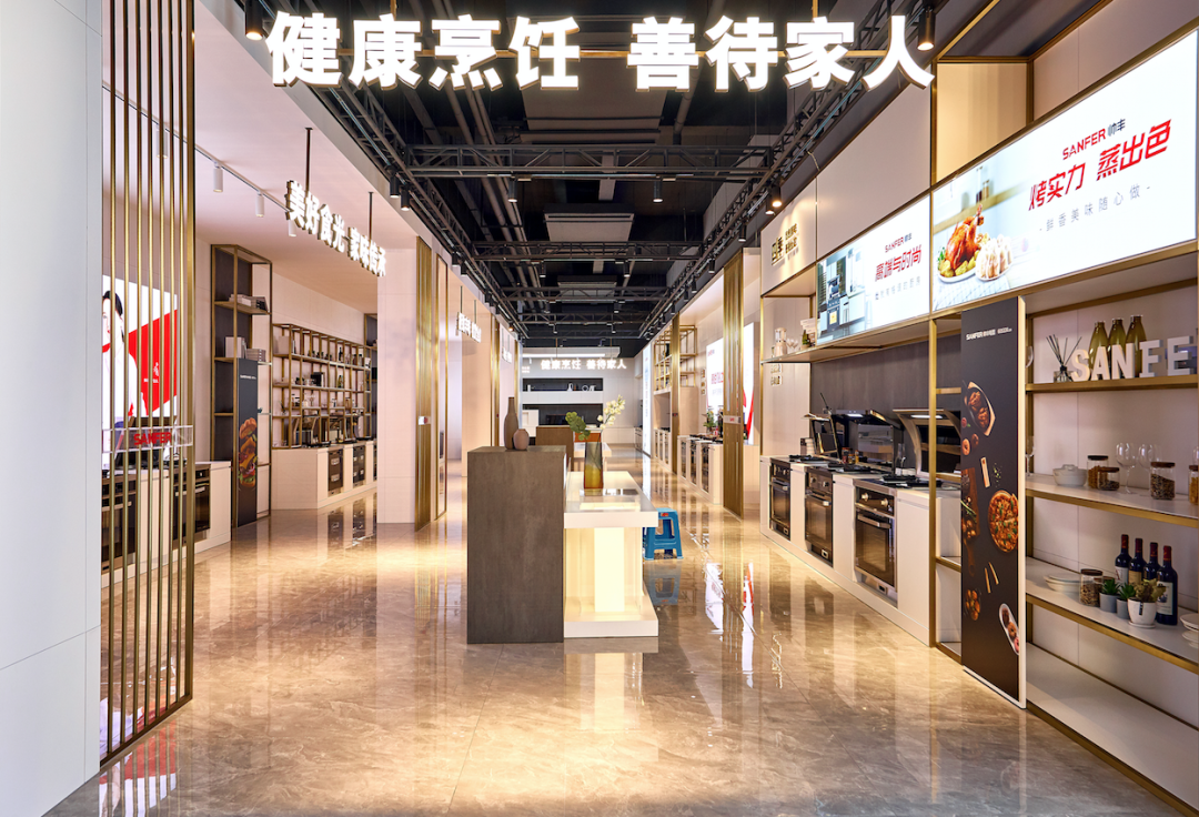 對(duì)話帥豐掌門人│帥豐核心競(jìng)爭(zhēng)力提升，未來(lái)穩(wěn)健發(fā)展可期