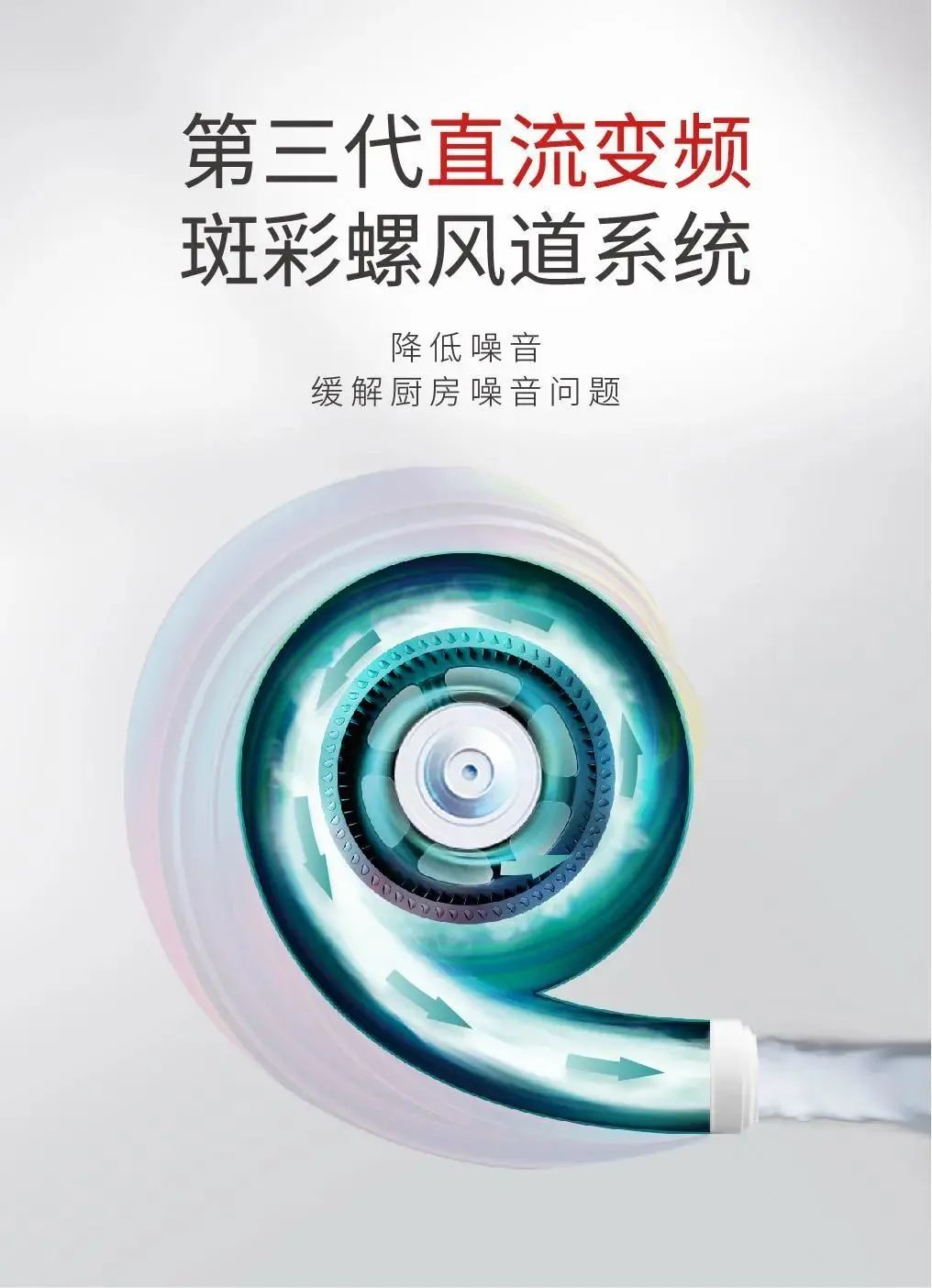 對(duì)話帥豐掌門人│帥豐核心競(jìng)爭(zhēng)力提升，未來(lái)穩(wěn)健發(fā)展可期