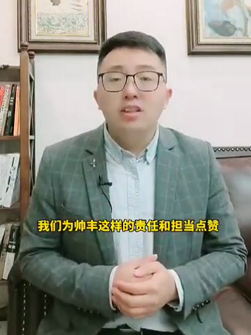 達(dá)人推薦|集成灶品牌哪家好？帥豐集成灶絕對擠得進(jìn)前列！