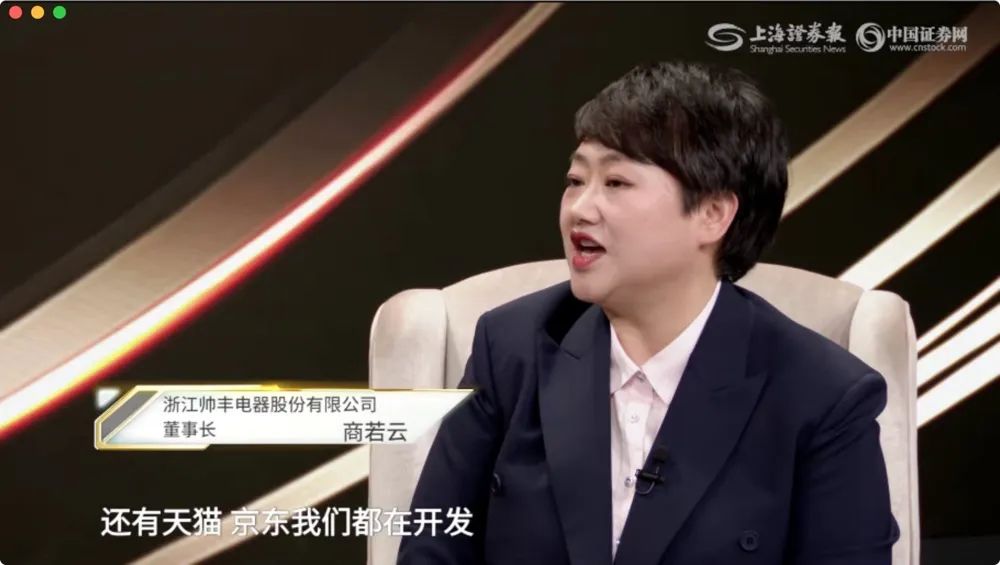 震驚！疫情期間大家買的最多的竟是ta？