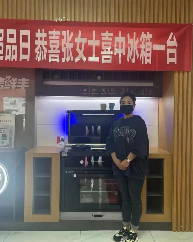 直播預(yù)告|五一家裝鉅惠，帥豐一部到位