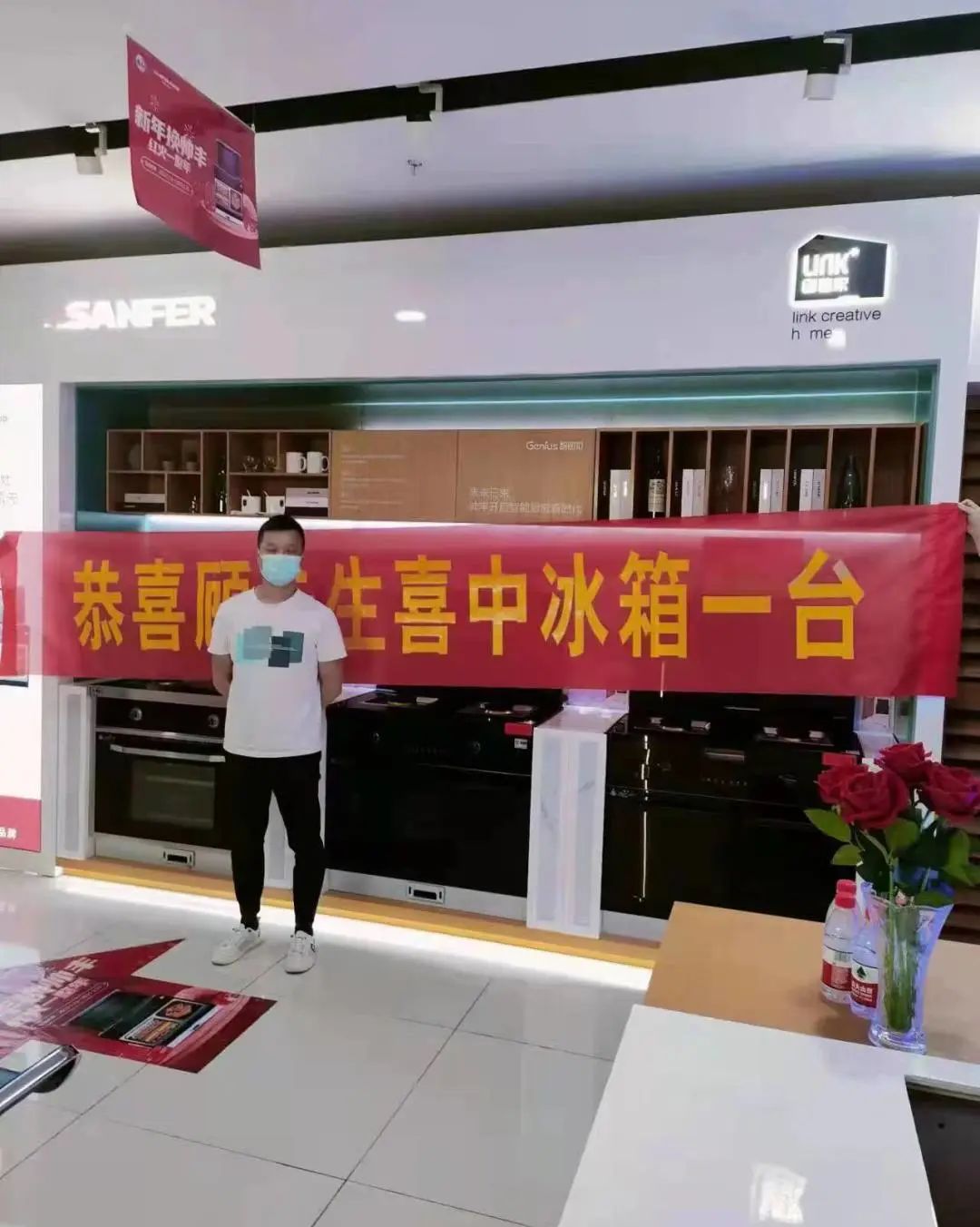 直播預(yù)告|五一家裝鉅惠，帥豐一部到位