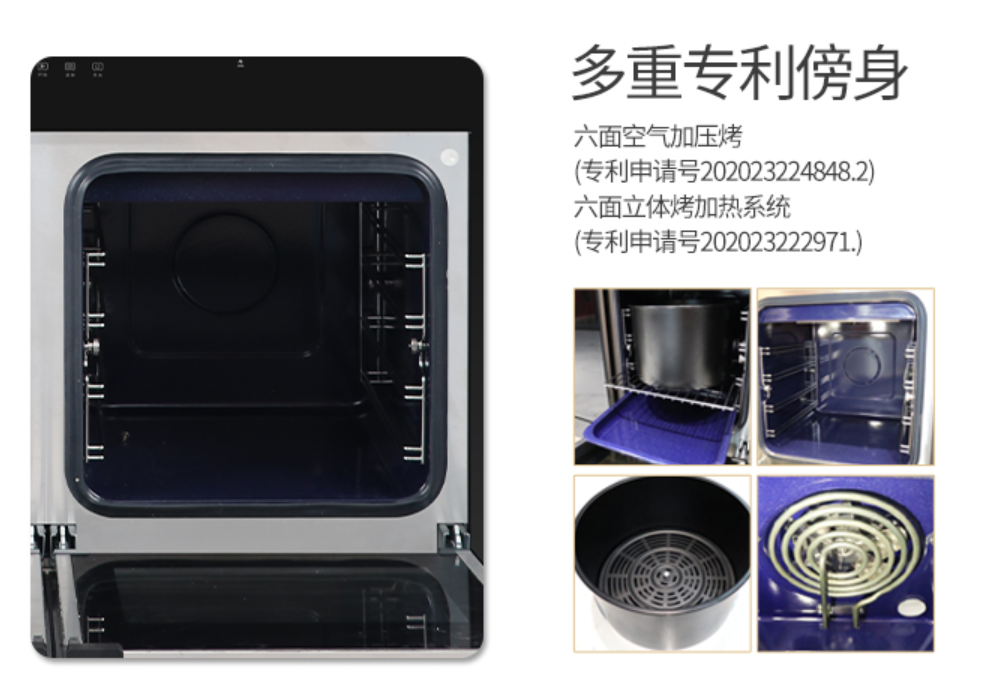 如何挑選集成灶10大品牌?3個小技巧就“購”了