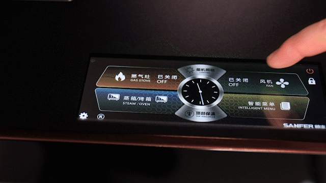 內(nèi)外兼修才叫好帥豐X1雙子星Max蒸烤同步集成灶評測 內(nèi)外兼修才叫好帥豐X1雙子星Max蒸烤同步集成灶評測