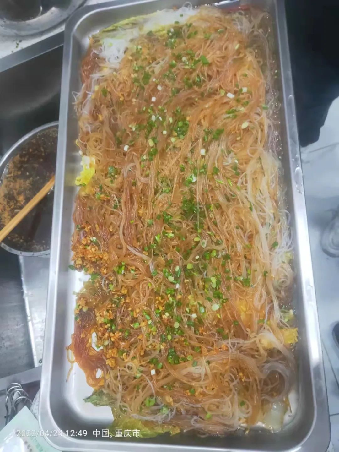 舌尖上的豐味|盤點(diǎn)四月中下旬美食培訓(xùn)活動(dòng)（下）