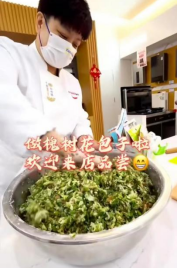 集成灶10大品牌帥豐助力終端  微爆先聲奪人搶占市場(chǎng)先機(jī)