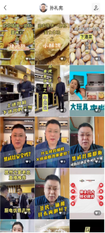 集成灶10大品牌帥豐助力終端  微爆先聲奪人搶占市場(chǎng)先機(jī)