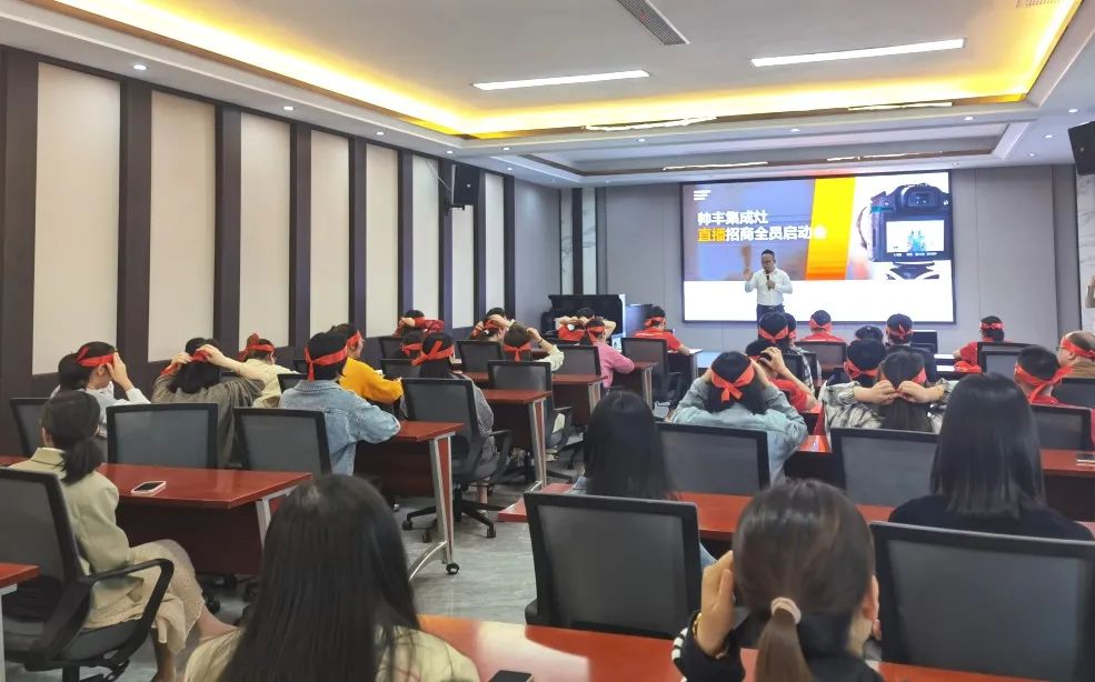 帥豐集成灶招商啟動(dòng)大會(huì)隆重舉行，火力全開！