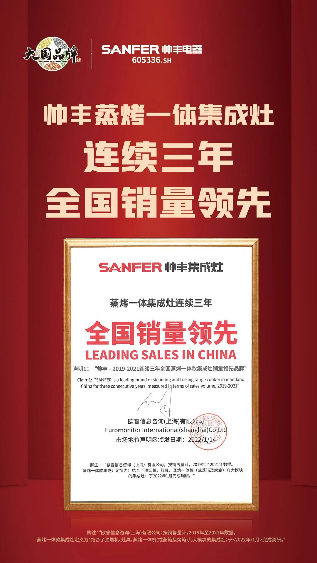 天貓預(yù)售|有我在，一分錢都不允許讓你們多花！