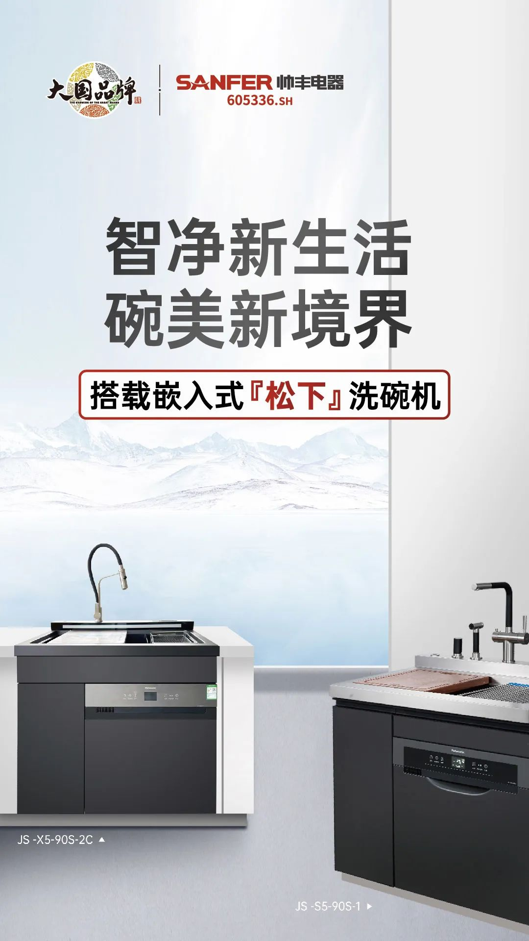 天貓預(yù)售|有我在，一分錢都不允許讓你們多花！