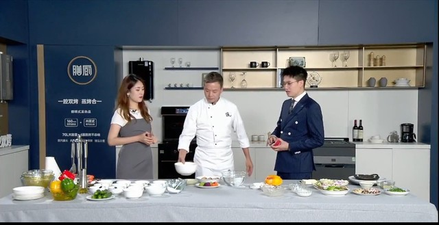 品質廚房新體驗，集成灶十大品牌帥豐電器新品發(fā)布會圓滿成功