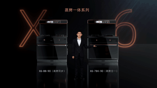 大國(guó)品牌實(shí)力再進(jìn)階，集成灶品牌帥豐領(lǐng)銜新品預(yù)見(jiàn)集成廚房新趨勢(shì)