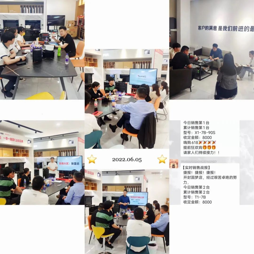 韶華不負(fù)，步履不停 集成灶品牌帥豐電器5月動(dòng)態(tài)復(fù)盤(pán)