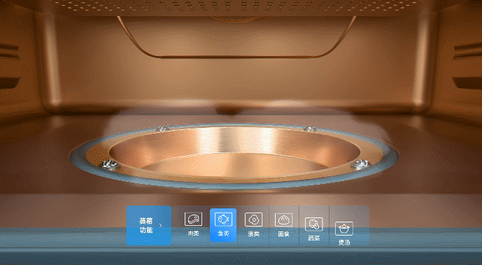 6月14日CCTV-2《消費(fèi)主張》，帥豐集成灶再掀廚房生活新革命