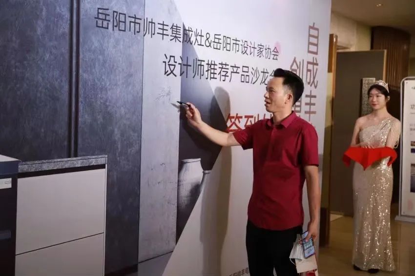 設(shè)計師最推薦的居家好物集成灶排行榜NO.1竟是這個！