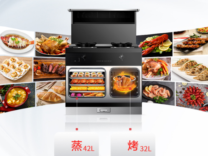 來自集成灶界的“全能王”？帥豐T1-7B、帥豐T1-8B蒸烤一體集成灶成為首選品牌