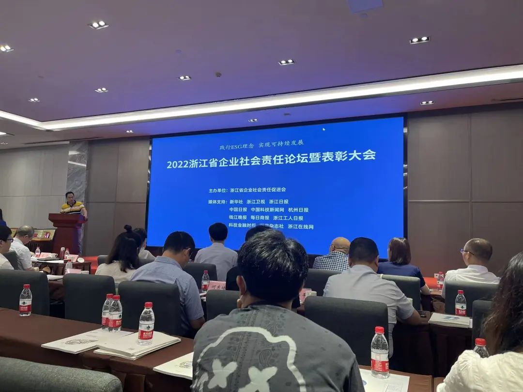 帥豐集成灶連續(xù)6年獲評“浙江省社會責(zé)任優(yōu)秀企業(yè)”，彰顯大國品牌擔(dān)當(dāng)