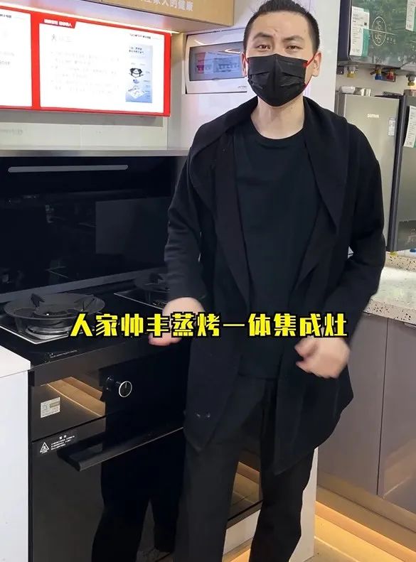 達(dá)人推薦|想擁有傳說中“別人家的”烹飪生活？跟著他們選就對(duì)了！