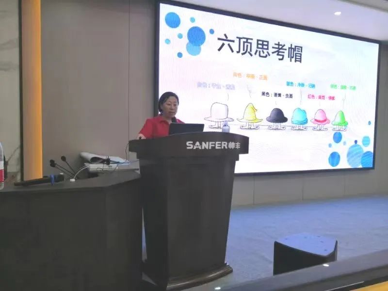 賦能終端，決勝未來(lái)，營(yíng)銷(xiāo)中心第二季度培訓(xùn)會(huì)圓滿(mǎn)舉行！