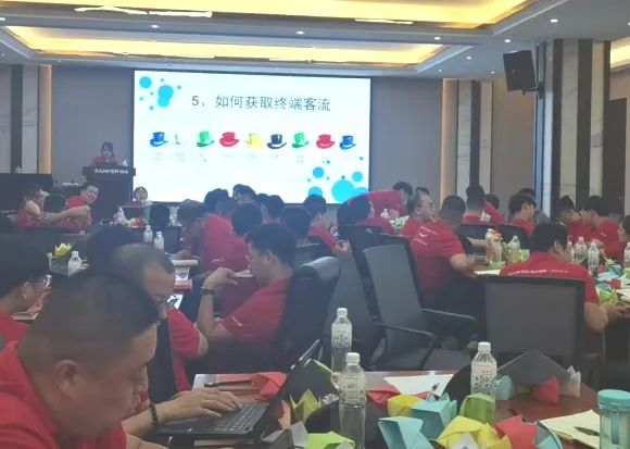 賦能終端，決勝未來(lái)，營(yíng)銷(xiāo)中心第二季度培訓(xùn)會(huì)圓滿(mǎn)舉行！