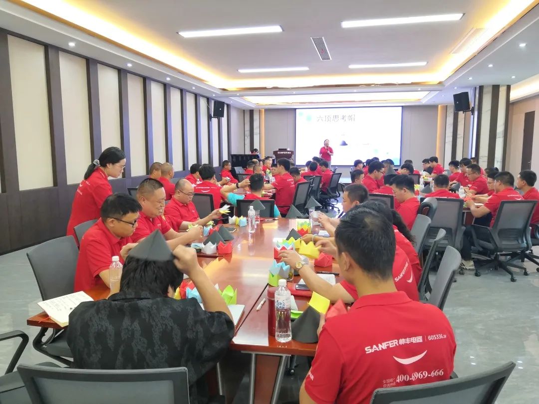 賦能終端，決勝未來(lái)，營(yíng)銷(xiāo)中心第二季度培訓(xùn)會(huì)圓滿(mǎn)舉行！