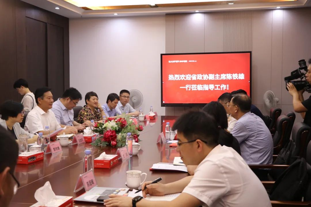 省政協(xié)領(lǐng)導(dǎo)蒞臨帥豐電器，高度肯定帥豐集成灶高質(zhì)量發(fā)展