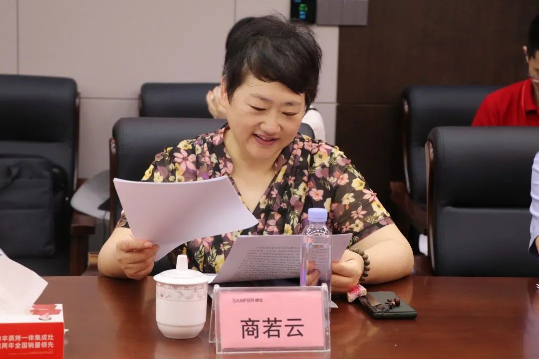 省政協(xié)領(lǐng)導(dǎo)蒞臨帥豐電器，高度肯定帥豐集成灶高質(zhì)量發(fā)展