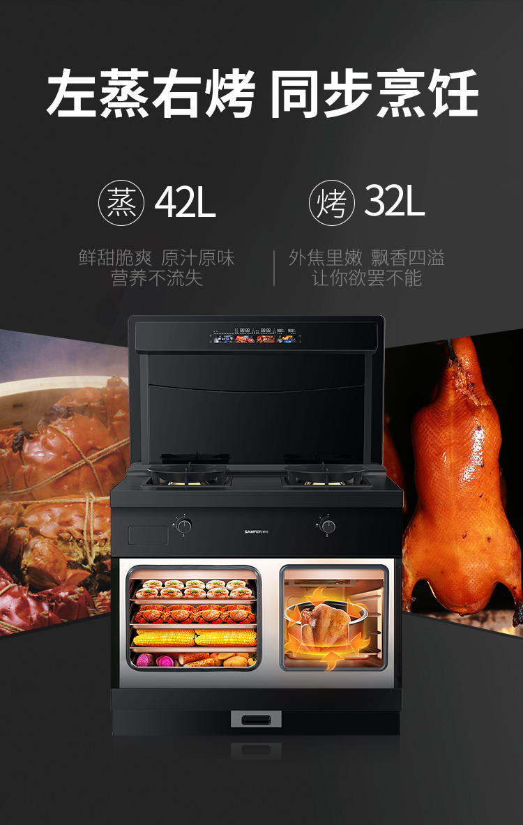 如何挑選到優(yōu)質(zhì)的集成灶品牌？集成灶選購攻略看這里