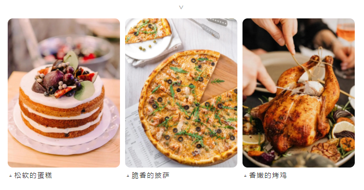 帥豐集成灶解決99.99%烤箱難題，一腔雙烤，一“部”到位