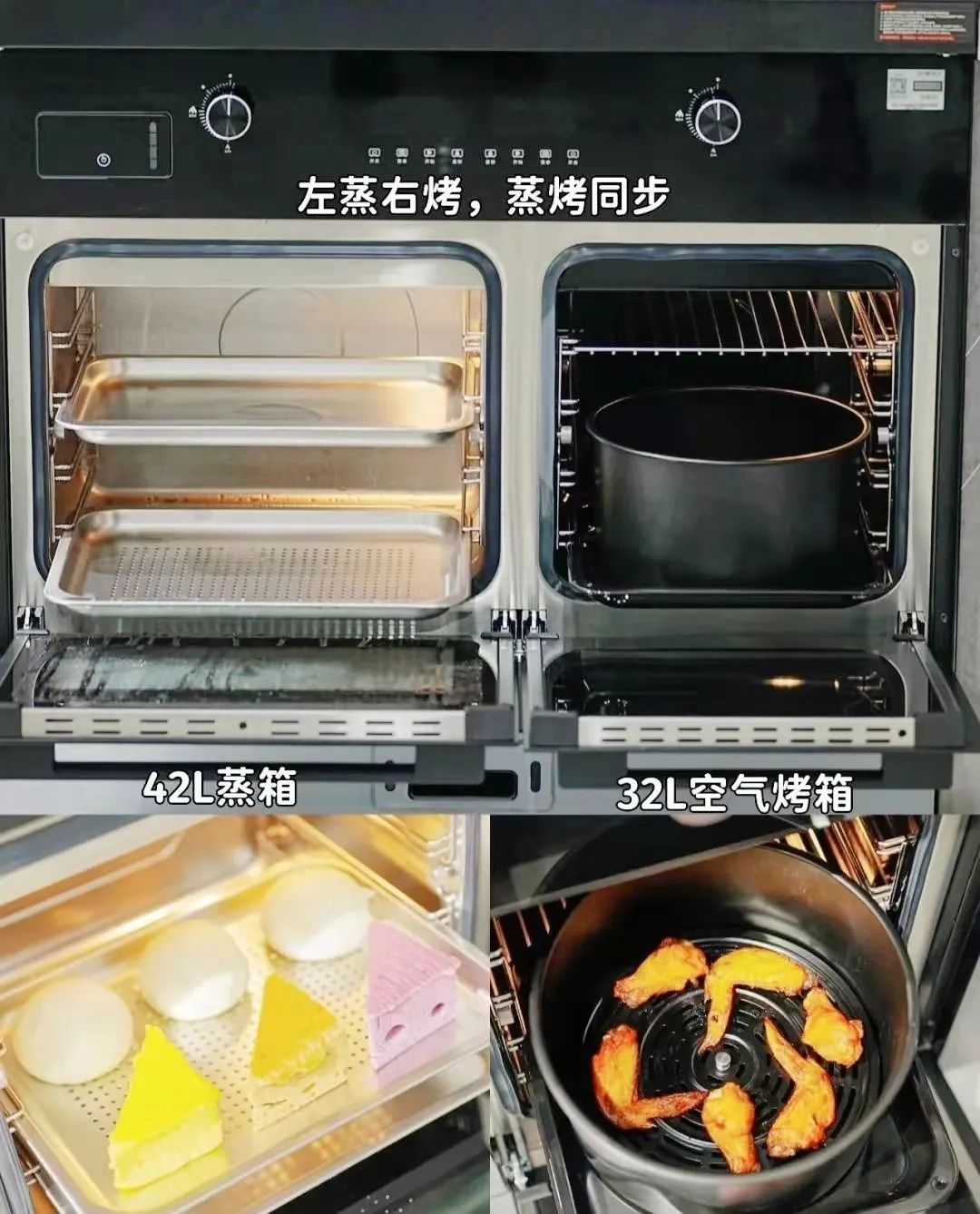 生活工作太慌張？有了集成灶品牌帥豐這個(gè)好幫手，省時(shí)又省力！