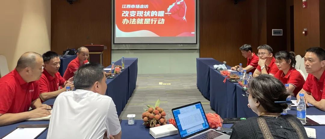 2022帥豐電器高層走訪經(jīng)銷商 | 賦能終端，聚力共贏