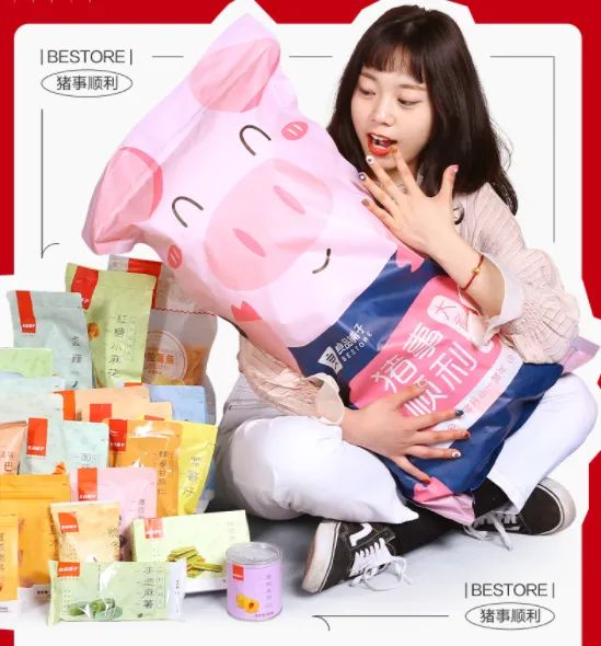 蒸烤都對(duì)胃，盡享花樣美味！集成灶品牌帥豐電器新品S6榮耀來襲