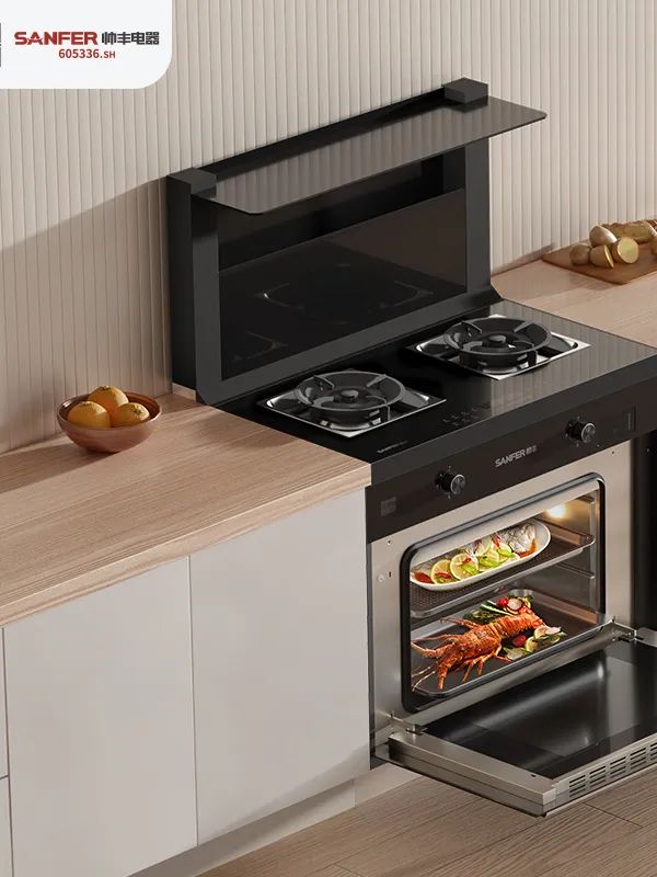 帥豐集成灶京東新品今晚8點(diǎn)重磅發(fā)布，準(zhǔn)時(shí)開搶！