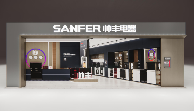 帥豐電器這場發(fā)布會信息量很大，值得所有集成灶從業(yè)人員關注→