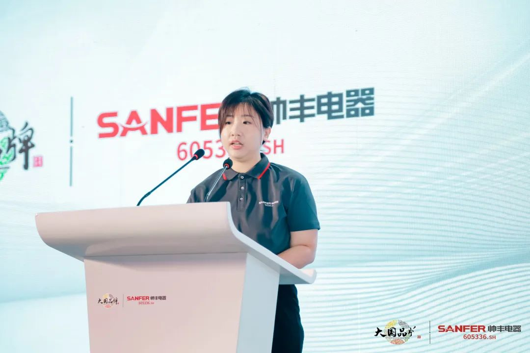 集成灶行業(yè)大事件:帥豐電器發(fā)布會隆重舉行開啟品牌未來新紀元 集成灶行業(yè)大事件:帥豐電器發(fā)布會隆重舉行開啟品牌未來新紀元