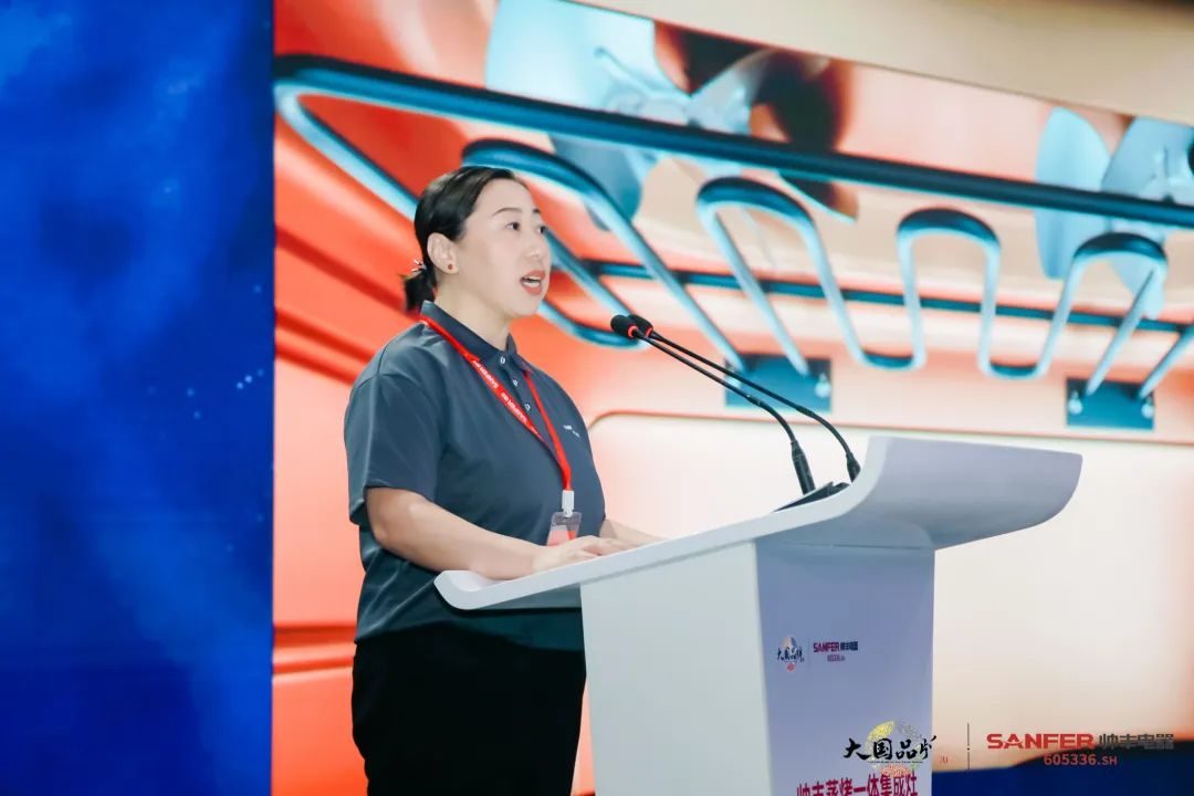 集成灶行業(yè)大事件：帥豐電器發(fā)布會隆重舉行開啟品牌未來新紀元