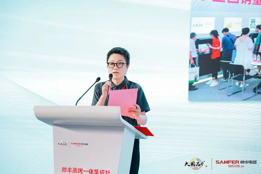 集成灶行業(yè)大事件:帥豐電器發(fā)布會隆重舉行開啟品牌未來新紀元 集成灶行業(yè)大事件:帥豐電器發(fā)布會隆重舉行開啟品牌未來新紀元